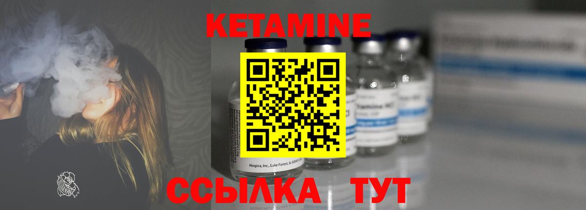 Конопля  МЕТАДОН  Кокаин  Мытищи  Вход с VPN  Меф МЯУ МЯУ кристаллы 