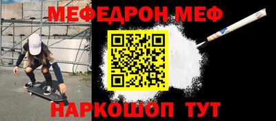 прущие грибы Гагарин