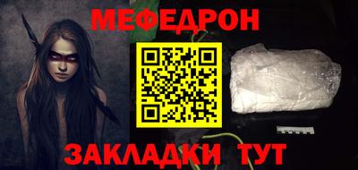 не бодяженный Гатчина
