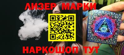 прущие грибы Гагарин
