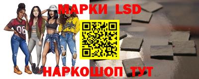 прущие грибы Гагарин