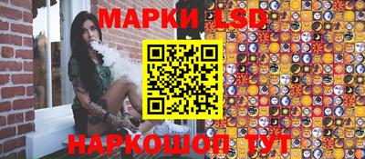 прущие грибы Гагарин