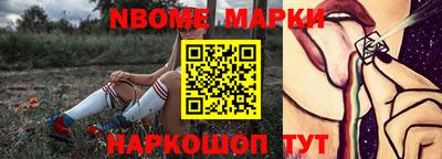 не бодяженный Гатчина