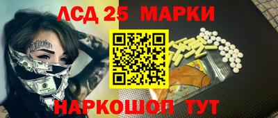 не бодяженный Гатчина