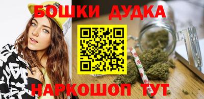 прущие грибы Гагарин