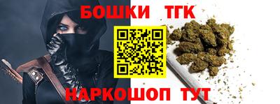 не бодяженный Гатчина