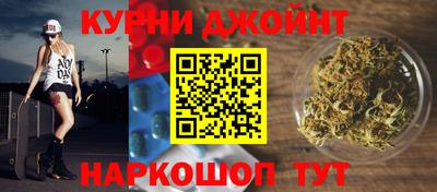 бутират Гай
