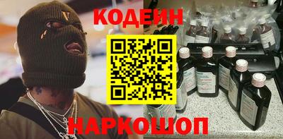 прущие грибы Гагарин