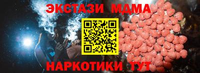 не бодяженный Гатчина