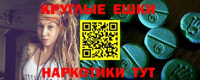 не бодяженный Гатчина