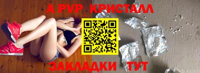 не бодяженный Гатчина