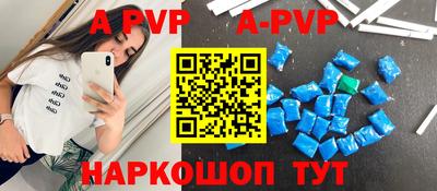 прущая мука Тула