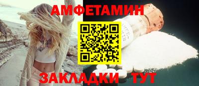 не бодяженный Гатчина