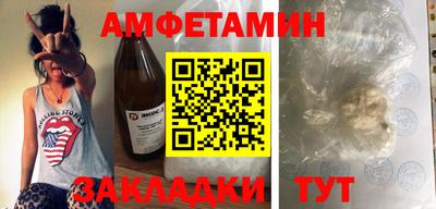 не бодяженный Гатчина