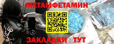прущие грибы Гагарин