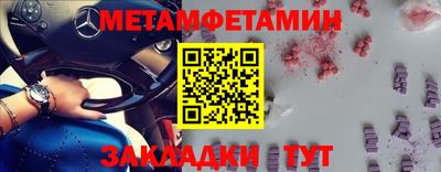 не бодяженный Гатчина