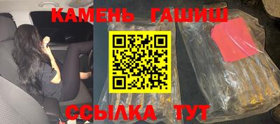не бодяженный Гатчина