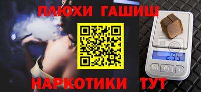 не бодяженный Гатчина