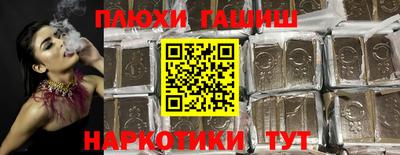 не бодяженный Гатчина