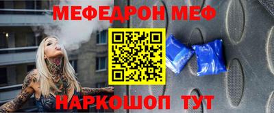 прущие грибы Гагарин