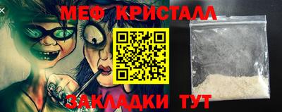 mdma Туймазы